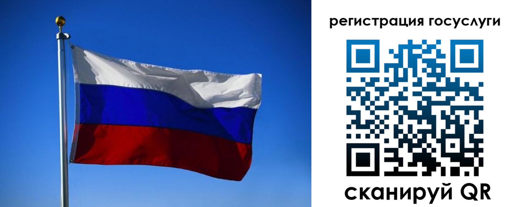 найти адрес прописки в Юрюзани